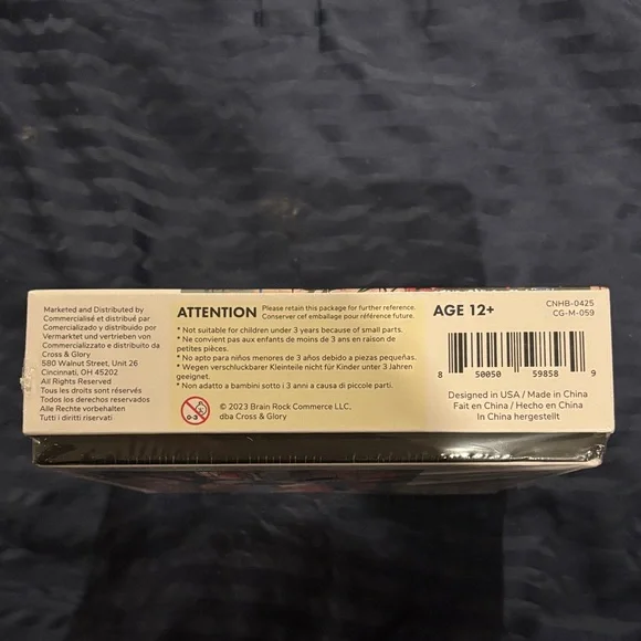 Geometric Dog Puzzle - Vibrant Multicolor Design - Picture 3 of 5